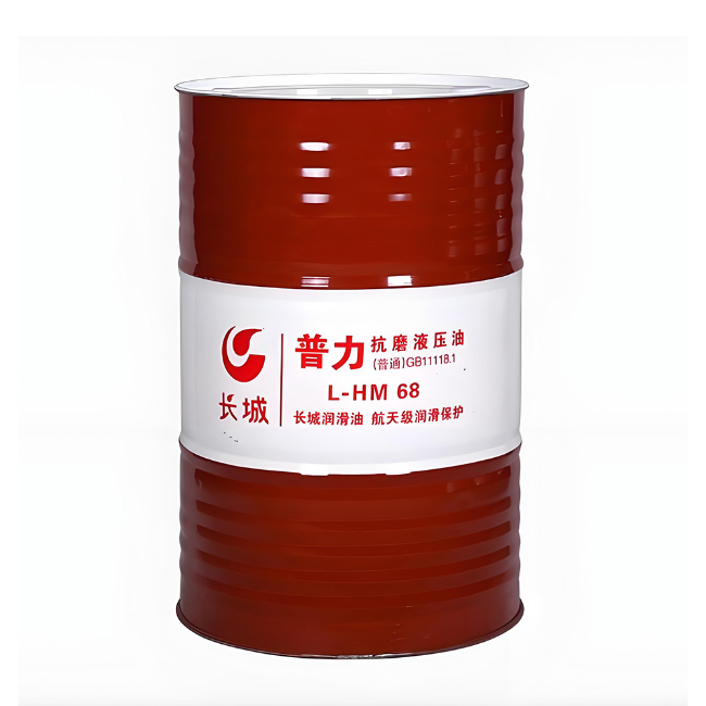 和舍镇长城普力抗磨液压油