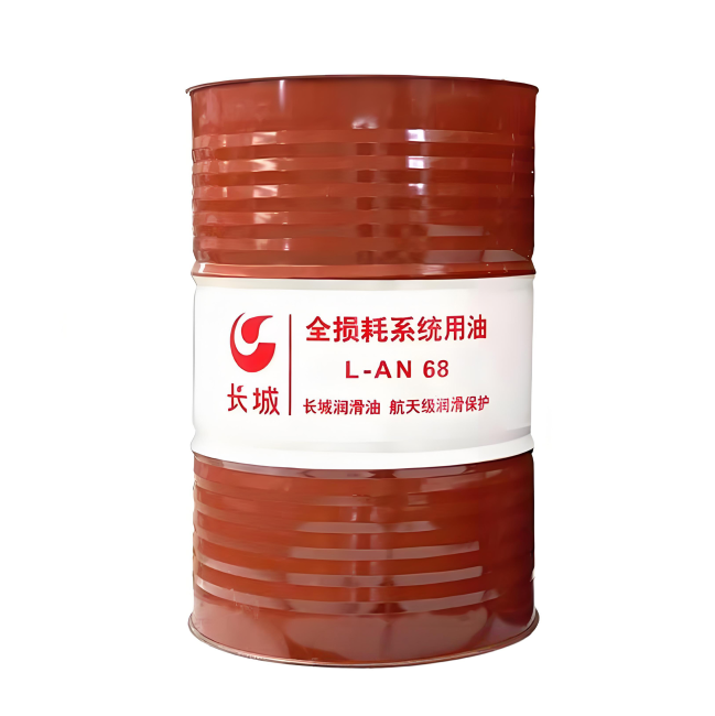 和舍镇长城全损耗系统用油